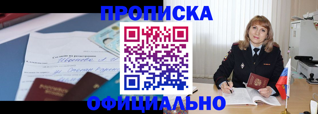 форма 3 в Красноуральске